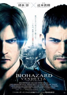 Biohazard: Vendetta (Dub)