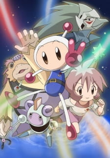 Bomberman Jetters