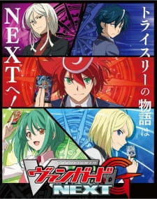 Cardfight!! Vanguard G: Next (Dub)