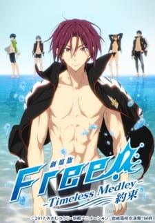 Free! Movie 2: Timeless Medley - Yakusoku (Dub)