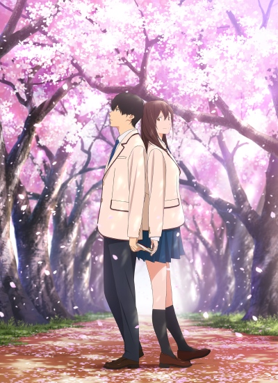 Kimi no Suizou wo Tabetai