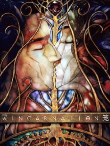 Ling Long: Incarnation