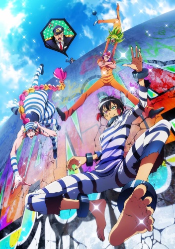 Nanbaka (Dub)