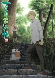 Natsume Yuujinchou Go Specials