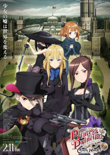 Princess Principal: Crown Handler Movie 1 (Dub)