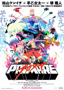 Promare (Dub)