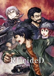 RErideD: Tokigoe no Derrida (Dub)