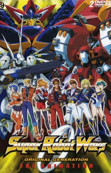 Super Robot Taisen OG The Animation