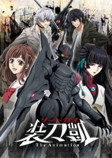 Sword Gai The Animation Part II (Dub)