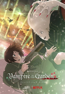 Vampire in the Garden (Dub)